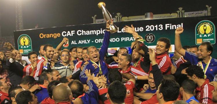 الاهلي الاهلي